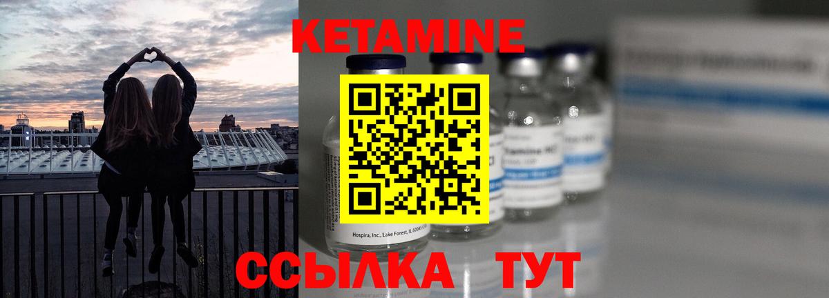 Каннабис  COCAIN  Марихуана  ГАШ  АМФЕТАМИН   Вход с VPN  Омск  Меф   Экстази 