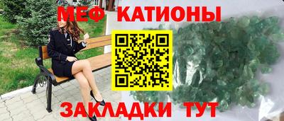 альфа пвп Пыть-Ях