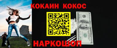 мет Рыбинск
