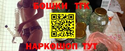 кокаин премиум Пугачёв