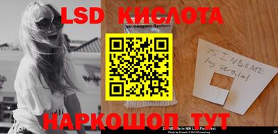 ешки Пушкино
