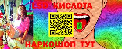 кокаин премиум Пугачёв