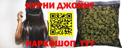 мет Рыбинск