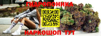 альфа пвп Пыть-Ях