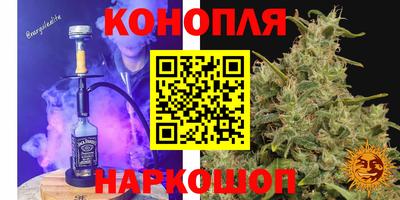спиды Рузаевка