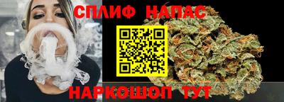 кокаин премиум Пугачёв