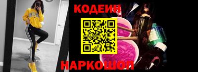 ешки Пушкино