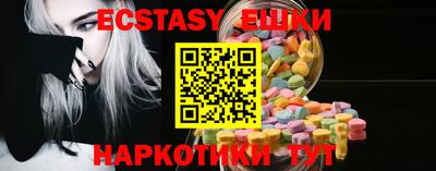 мет Рыбинск