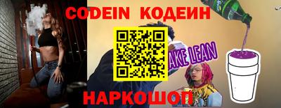 кокаин премиум Пугачёв
