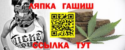 кокаин премиум Пугачёв