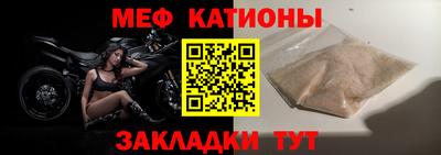 кокаин премиум Пугачёв
