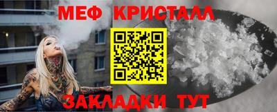 ешки Пушкино