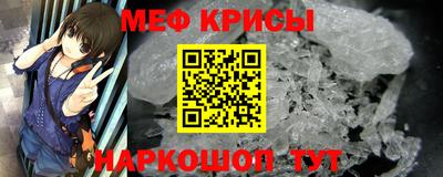 альфа пвп Пыть-Ях